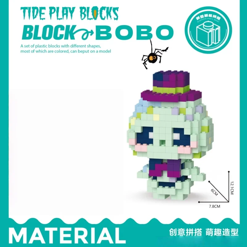 Creation night elf series building blocks toys children\'s educational tabletop decoration