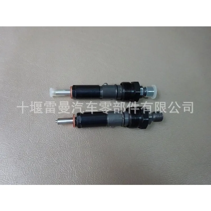 

For Cummins 6BT5.9 injector 3355015/3802982 for Dongfeng Tianlong Tianjin truck engine nozzle