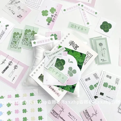 Imagen 2 del producto 40 unids/set Retro Anime trébol japonés pegatina para álbum de recortes Linda simplicidad pegatina para diario DIY decoración portátil adhesivo de papelería