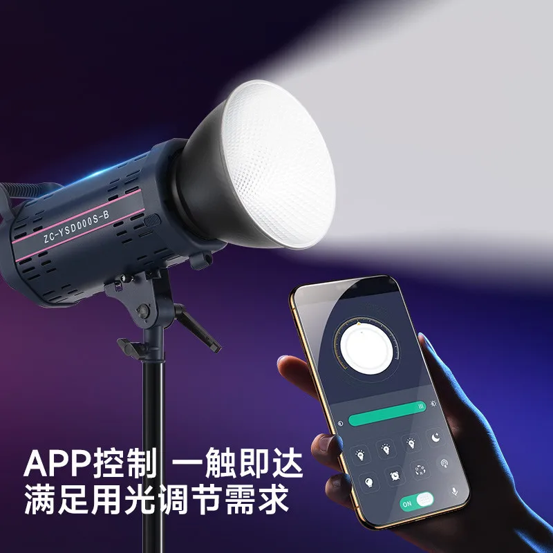 150 واط التصوير الفوتوغرافي ملء الضوء ثنائي اللون درجة الحرارة لايف تيار التصوير الفوتوغرافي ضوء الفيلم والتلفزيون اطلاق النار ضوء لينة #4