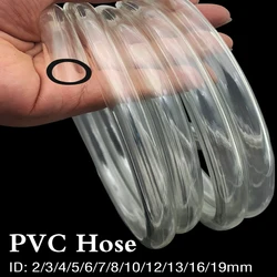 Tuyau souple en plastique PVC transparent, pompe à eau, tube flexible, inodore, non coupé, haute qualité, 2mm, 3mm, 4mm, 5mm, 6mm, 8mm, 10mm, 12mm, 14mm, 16mm, 18mm, 20mm, 25mm, 50mm