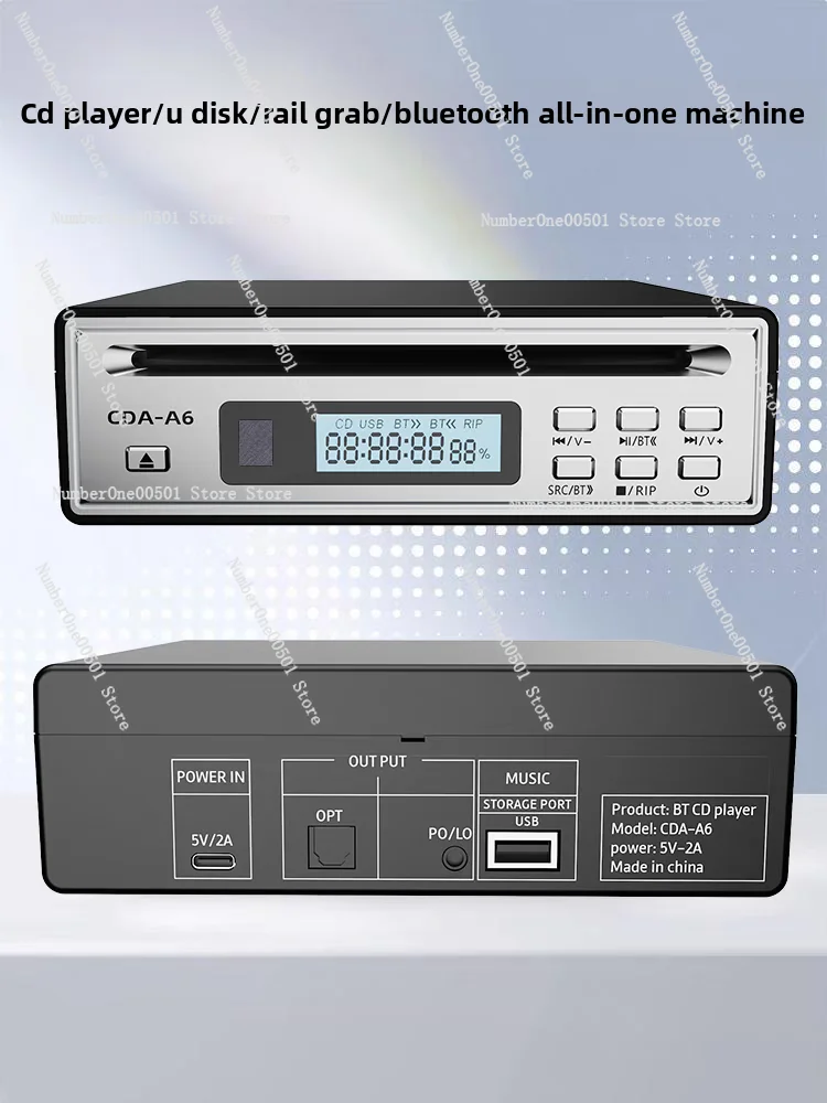 

Audiophile CD player CD Grab CD Album player U disk Bluetooth 5.3 with headphone port Fiber output