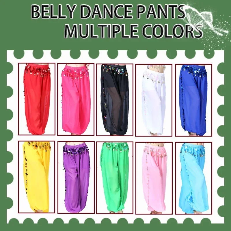 سراويل الرقص الشرقي، سراويل شيفون نسائية مطرزة بالترتر واسعة الساق، أزياء أداء الرقص الهندي اليومي للهالوين #4