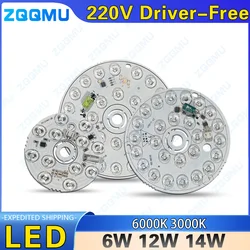 AC220V LED PCB Board Patch 2835 Driver-Free LED Lamp Bead Smart IC Patch 6W 12W 18W LED Bulb LED Light Source With Lens