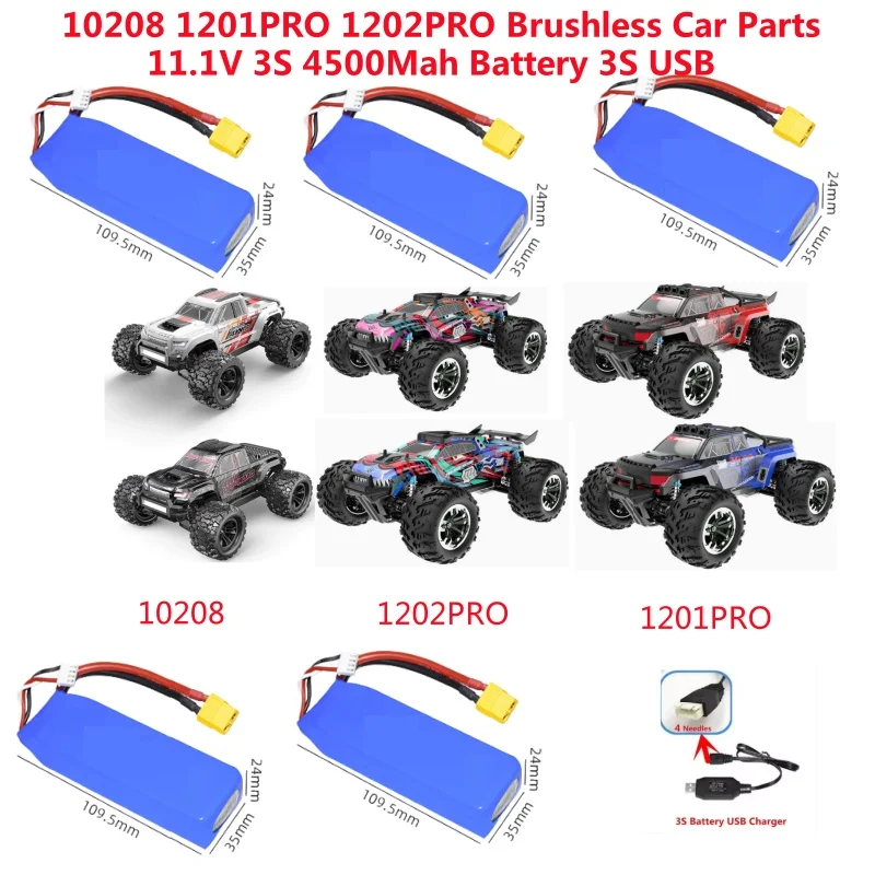 

10208 1201PRO 1202PRO Бесколлекторный радиоуправляемый автомобиль/грузовик: запчасти и аксессуары, аккумулятор 11.1В 3S 4500мАч/кабель USB 3S