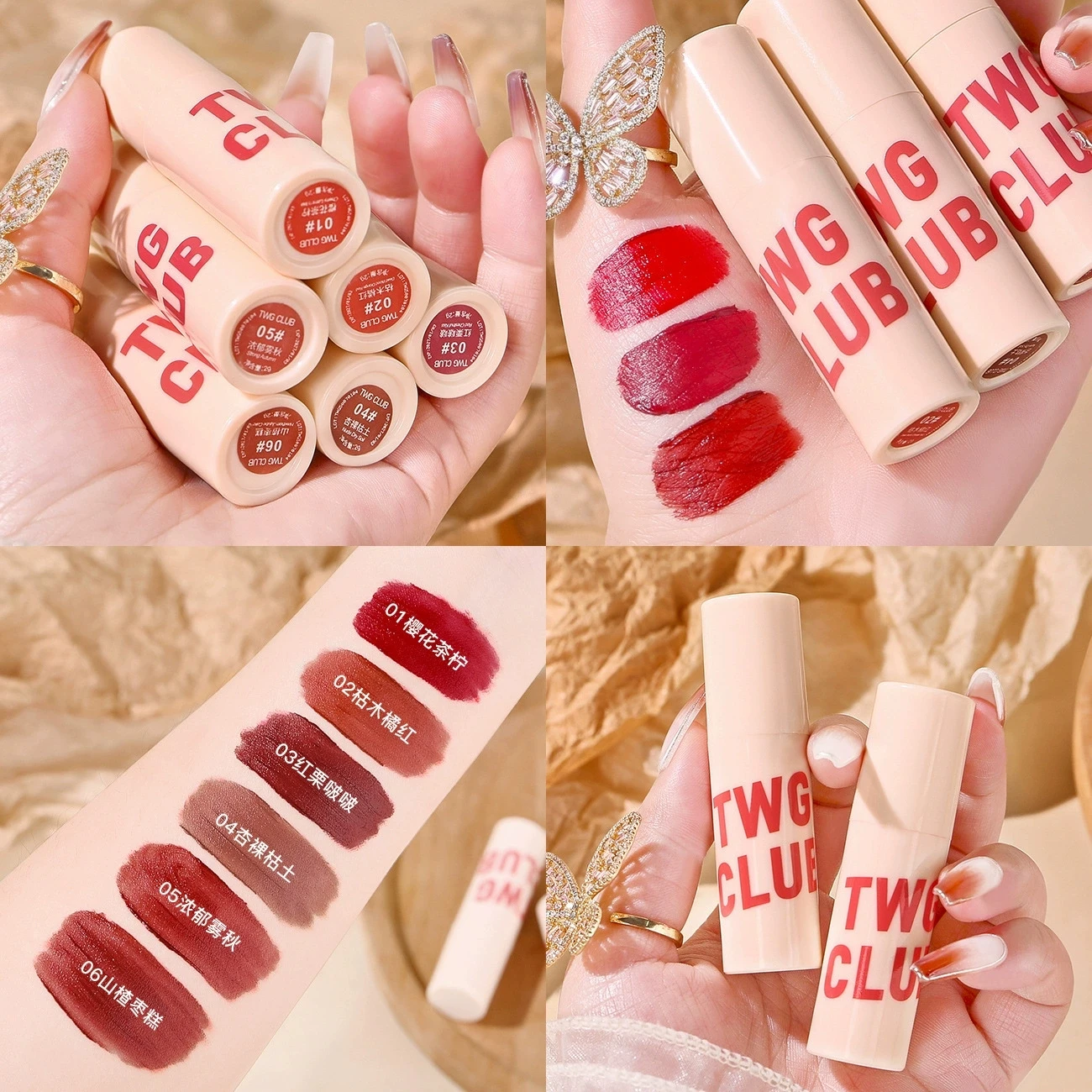 TWG brillo de labios maquillaje de mujer lápiz labial de terciopelo mate resistente al agua tinte de labios rojo de larga duración cosméticos de belleza