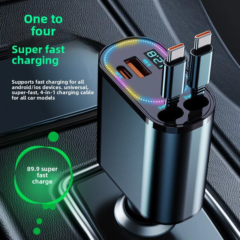 Car Charger, Super Fast Charging, One-to-Four, Retractable Cable, Conversion Plug
