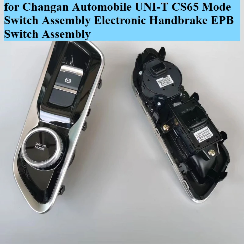 For Changan Automob…