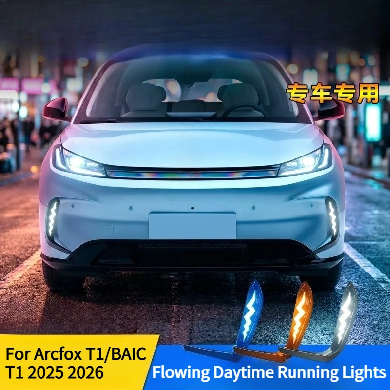 For Arcfox T1/BAIC T1 2025 2026 Daytime Running Light Front Fog Light Frame Upgrade LED Driving Light Decorative Car Accessories