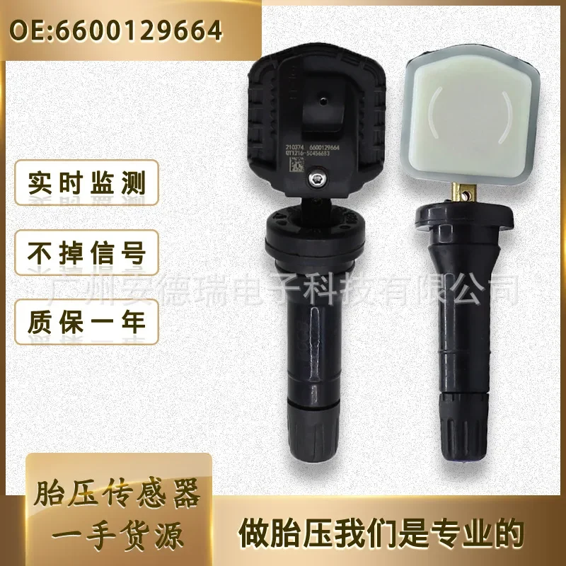 

Tire Pressure Sensor for Geely Haoyue 6600129664 Colorful Auto Parts Wholesale Direct from Manufacturer