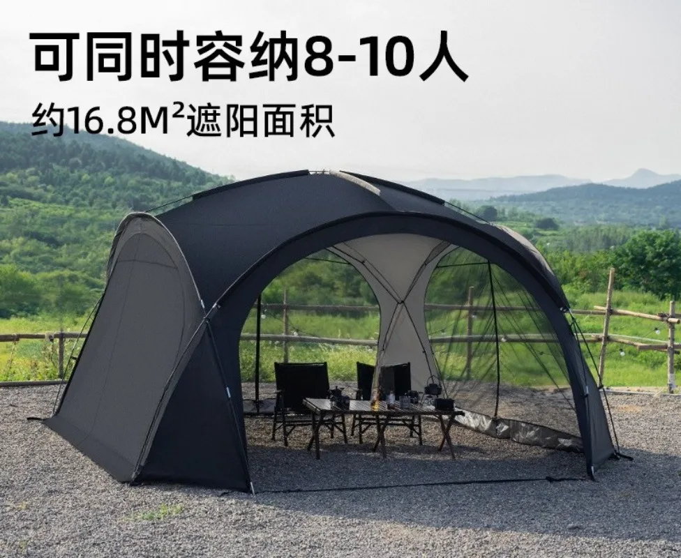 Outdoor rain and sun protection self-driving PU3000MM waterproof silver canopy camping shade tent ball tent dome