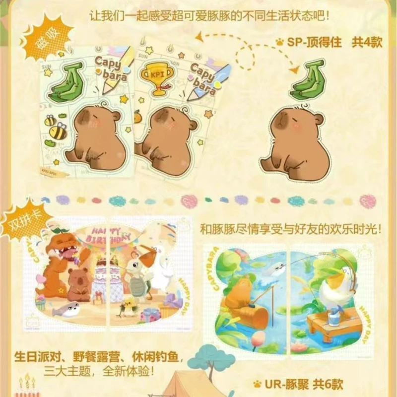 Kapibala الرسمية حقيقية دولفين الباب السري النصي أنيمي لطيف دولفين جمع بطاقة سلسلة