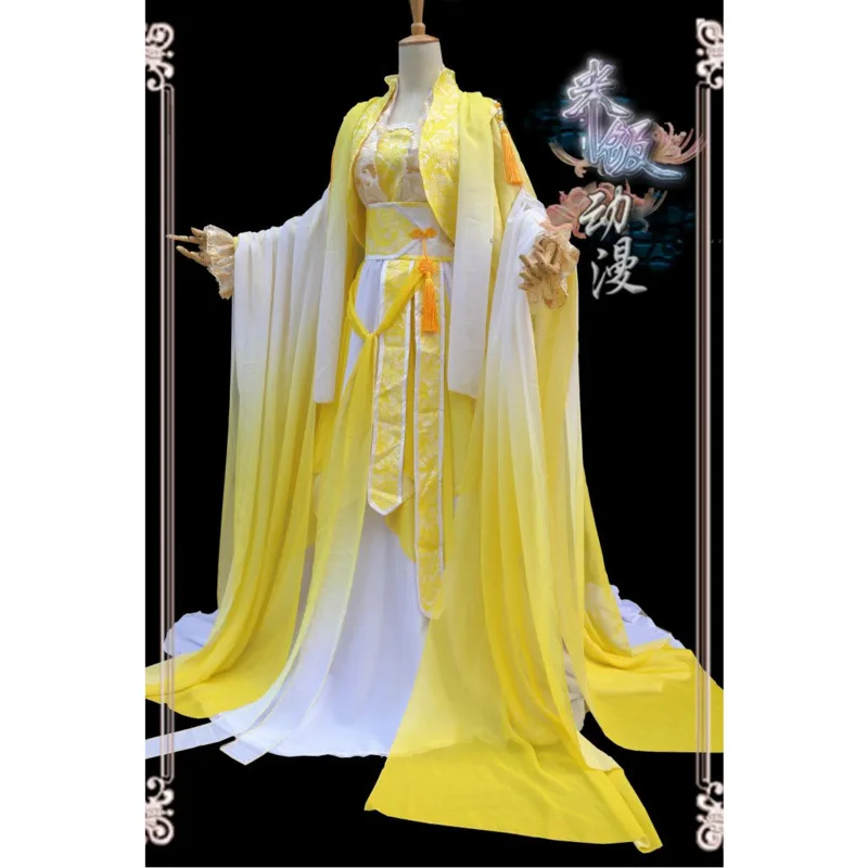 Ancient Costume Cosplay Mo Dao Zu Shi Jin Guangyao Qin Su White Yellow Gradual Chrysanthemum Imitation Hua Qiangu Hanfu