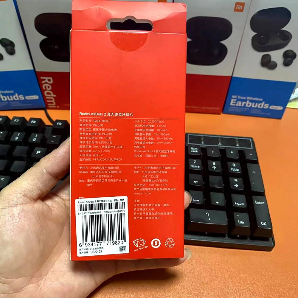 Global Version Xiaomi Redmi Mi Ture Wireless Earbuds Basic 2 TWS Bluetooth Airdots 2 Headphones With Mic Noise Reduction Earbuds