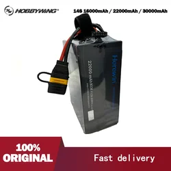 Oryginalny Herewin 16000mah 22000mAh 30000mAh 20C 14S AS150U wtyczka ochrona rolnictwa Drone UAV Li-Po bateria litowa