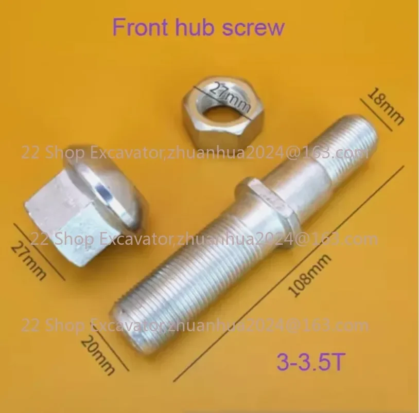 Forklift front wheel Wheel Hub Screws Are Suitable For Such As Heli Hangcha Liug