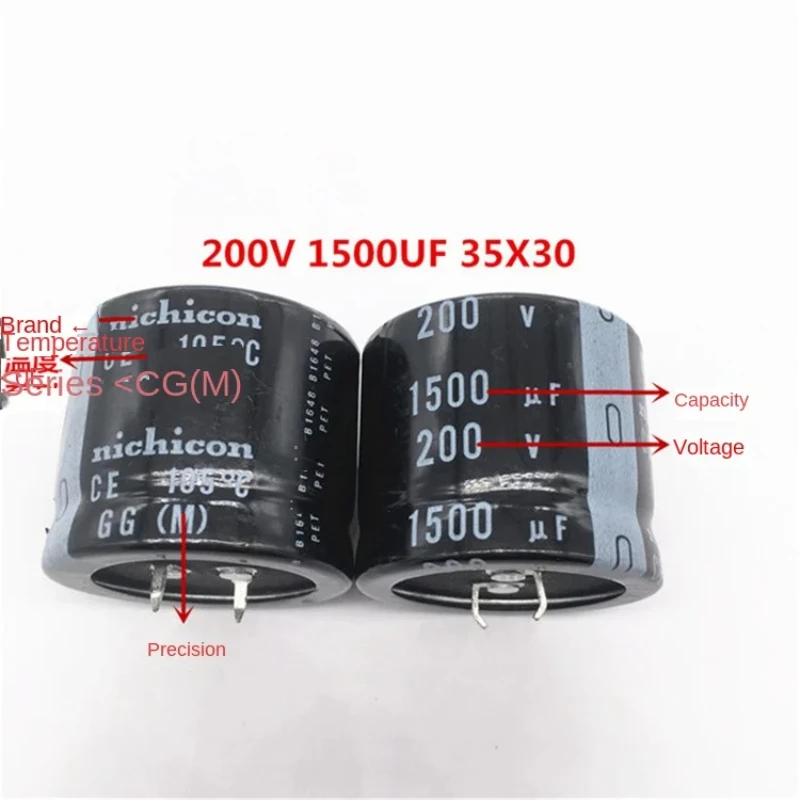 1PCS 1500UF 200V 35 * 30 Nippon electrolytic capacitor 200V1500UF 35X30 105 degrees