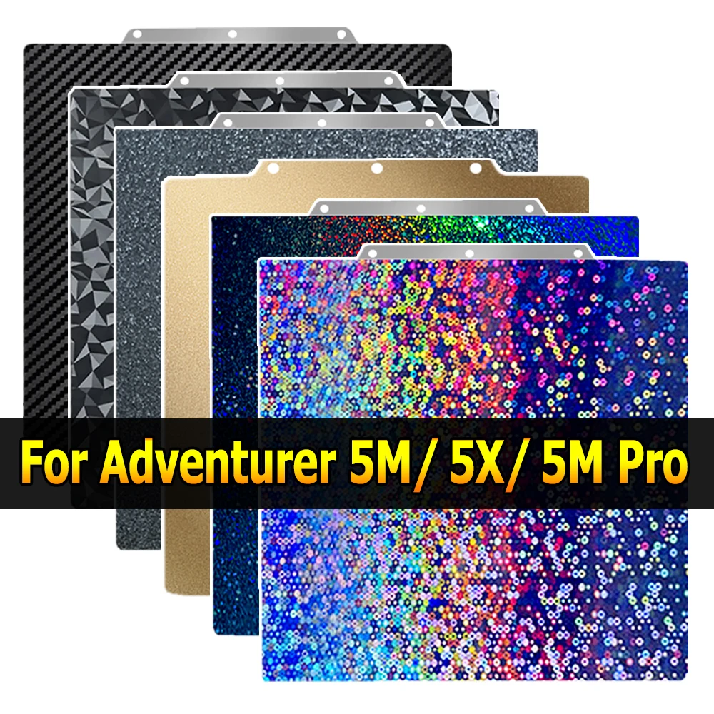 【セール中】Flashforge Adventurer 5M、5M Pro、5XビルドプレートAD5X AD5M用、235x235mm両面スプリングスチールシートPEI(Adventurer 5M対応)