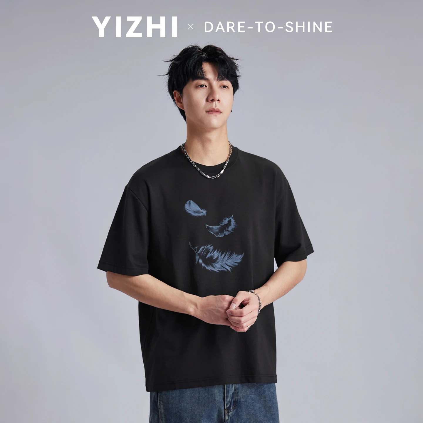 Fashion Men's Trendy Feather Print T-shirt 2026 Summer Round Neck Loose Drop Shoulder Casual Commuter Short Sleeve Tops