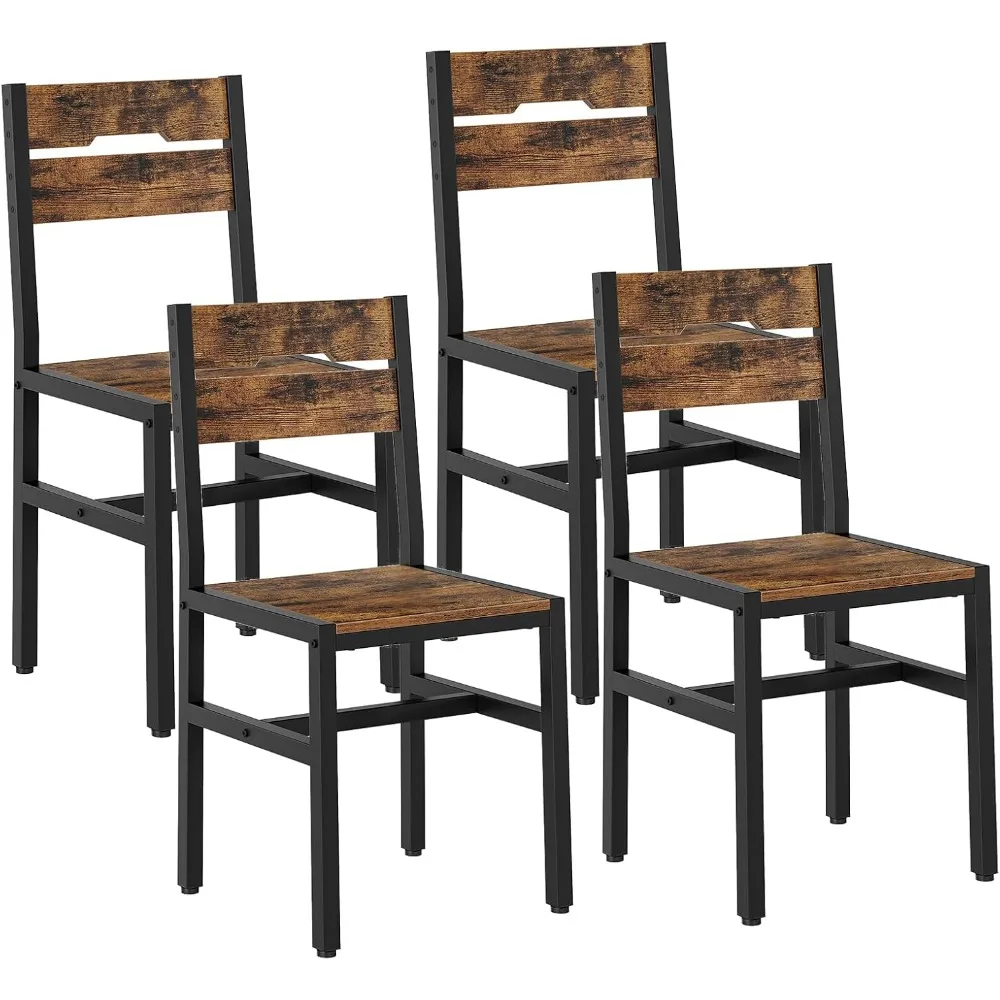 

4-piece Dining Chair Set, Rustic Wooden Kitchen Chairs with Backrest and Metal Frame, Modern Farmhouse Kitchen Dining Chairs
