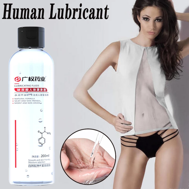 Water-based Human Lubrication Love Gel Sex lube Couples Gay Anal Vaginal Orgasm Moisturizing Oil enhance pleasure adult products