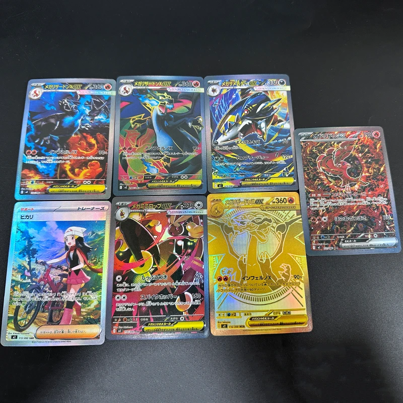 Cartes Pokemon Proxy M2 Inferno X PTCG Mega Charizard X ex 116/080 MUR 110/080 Oricorio jeu de cartes à collectionner de Collection japonaise