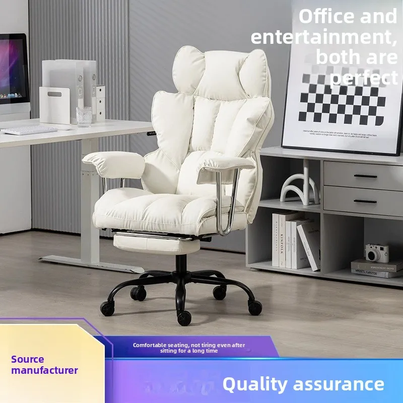 Ergonomic Minimalist Gaming Chair Comfort Desk Office Boss Seat for Long Hours Usual Home Computer Chair Office Chairs Furniture