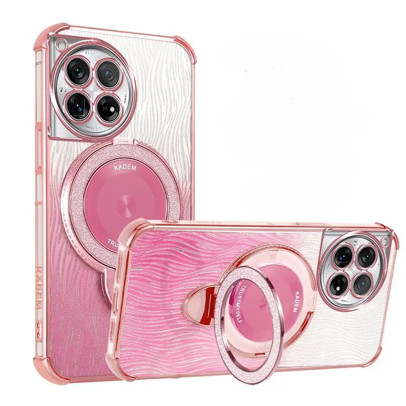 Luxury Magnetic Bracket Gradient Phone Case for OnePlus 12 11 10 R T Pro 5G OnePlus Nord Ce4 Nord Ce3 Fashion Phone Case