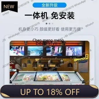 

Z189 Refrigerated display cabinet Desktop special tricycle stall Fried skewers Freezer Fruit fishing Frozen fresh-keepingrefrige