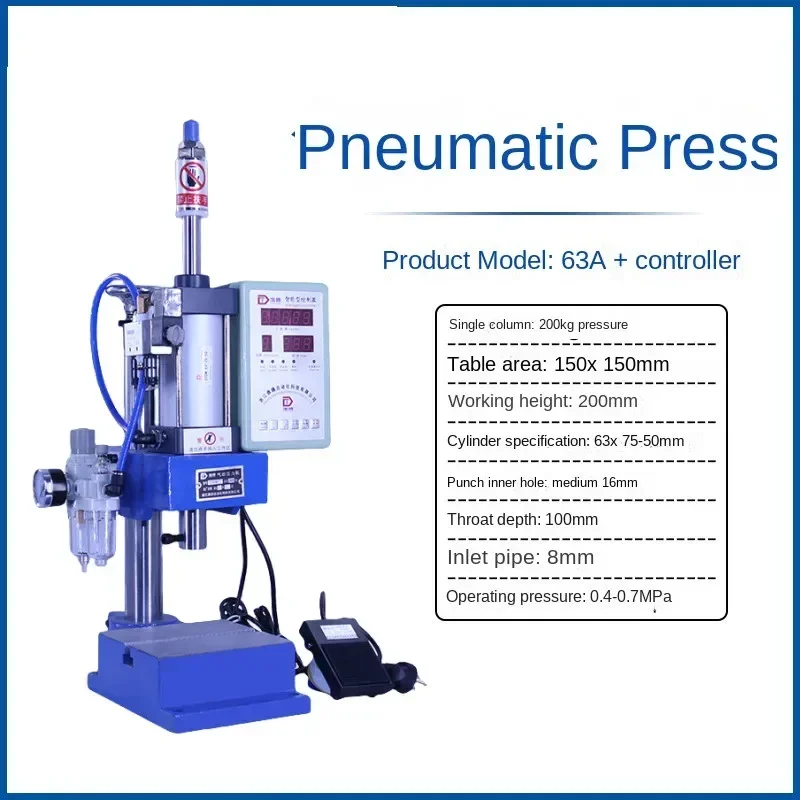 

Pneumatic Press Small Electric Cylinder Press Pneumatic Press Rivet Hole Punch