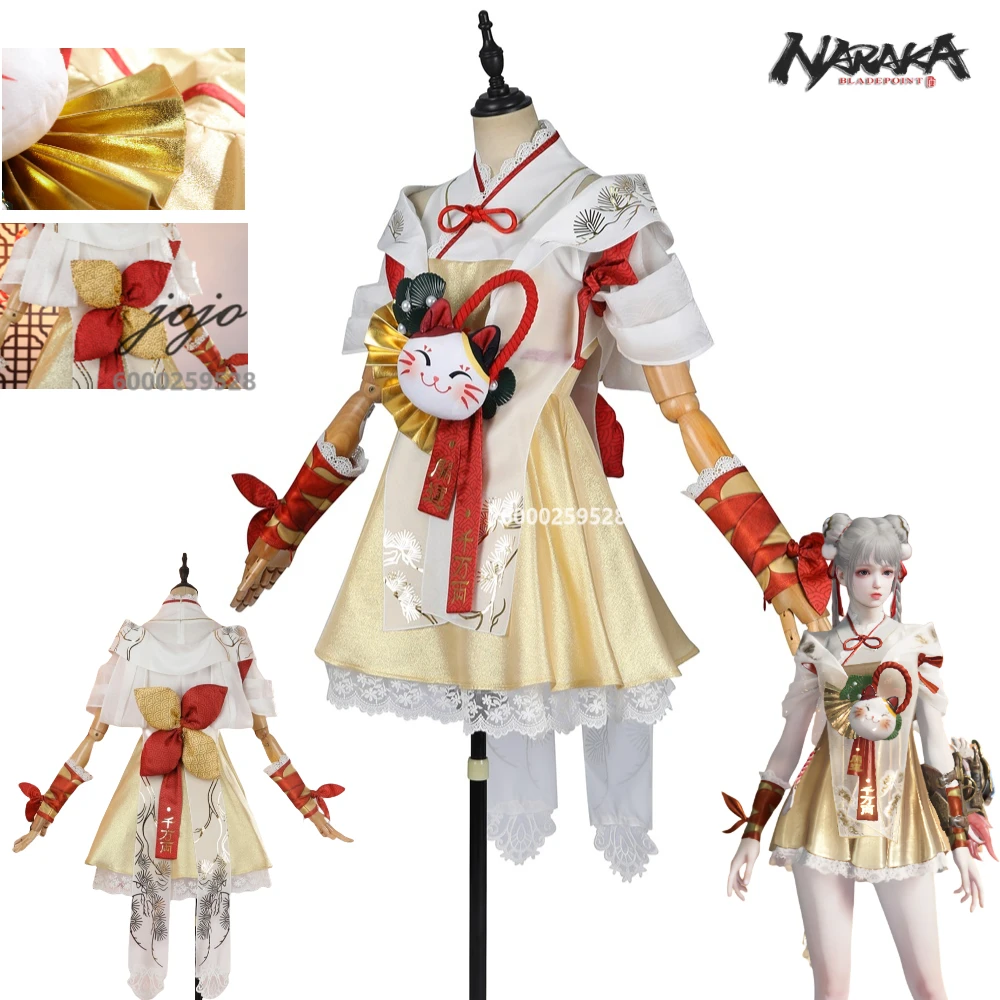 

Hot Game Naraka: Bladepoint HuTao Cosplay Ancient Style Costume High Quality Anime Dress for Women Role Play Halloween Comic Con