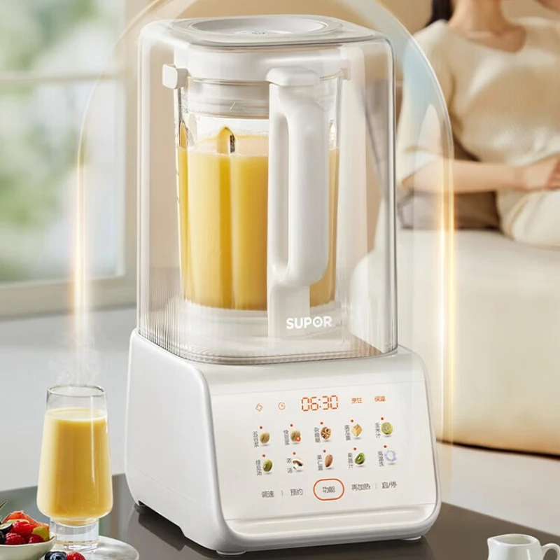 SUPOR Fully Automatic No-Cook Soy Milk Maker with Low Frequency and 1.5L Large Capacity Juicer