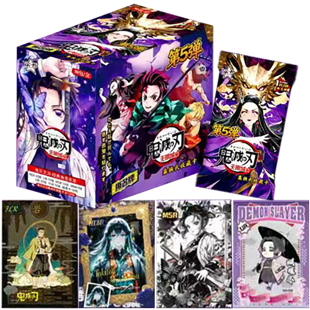 

Demon Slayer Collection Card Fantasy Japanese Anime Metal Enamel Card Fans Like Character Himejima Gyomei Exquisite Peripheral