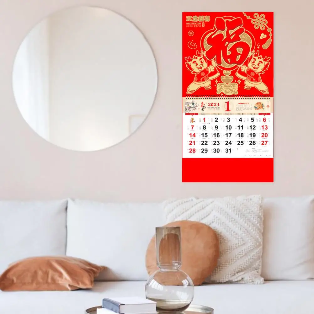 New Year Hanging Calendar 2024 Chinese New Year Wall Calendar Double Coil Page Turning Monthly Ornament for Home Office Tearable