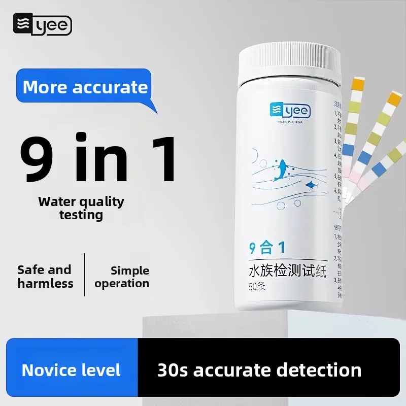 

50 9-in-1 aquarium fish tank water quality testing test strips, high-precision nitrite acid and alkali pH value