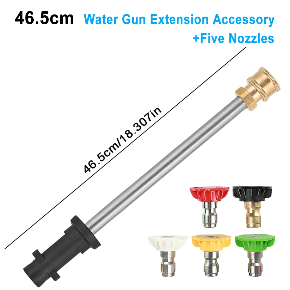 

Удлинительная лента Karcher с высоким выходом, быстрое преобразование, аксессуар для распылителя высокого давления для внедорожника, пикапа, большая чистка автомобиля