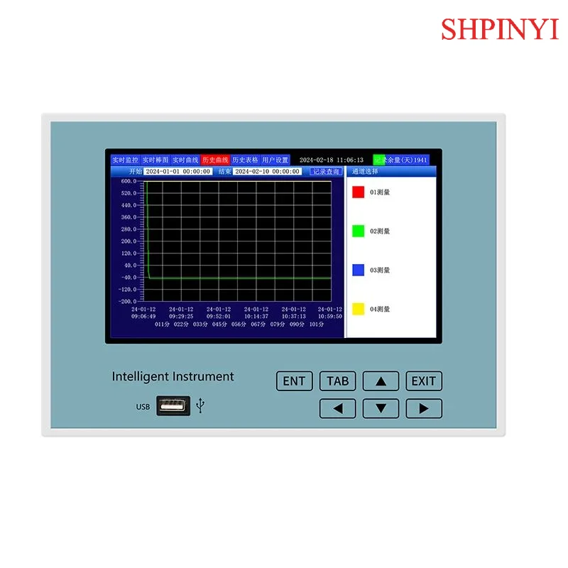 

Безбумажный регистратор давления и температуры, регистратор данных, цветной сенсорный экран 3,5/7/9 дюймов