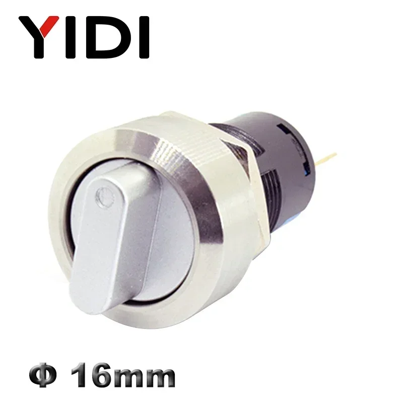 16Mm Metal Rotary S…