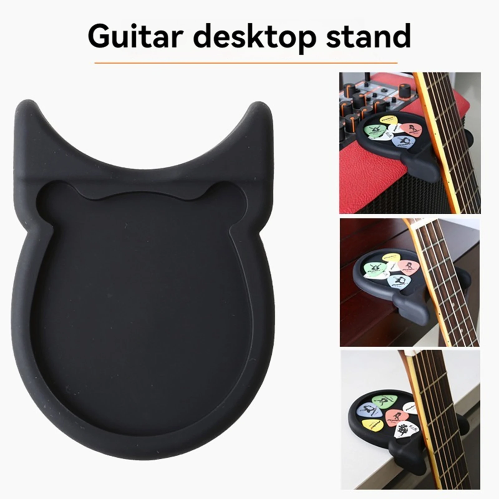 Guitar Desktop Mount Rest Stand Rubber Neck Table Rest Support For Acoustic Electric Guitar Bass Silicone Accessories Hot Sale