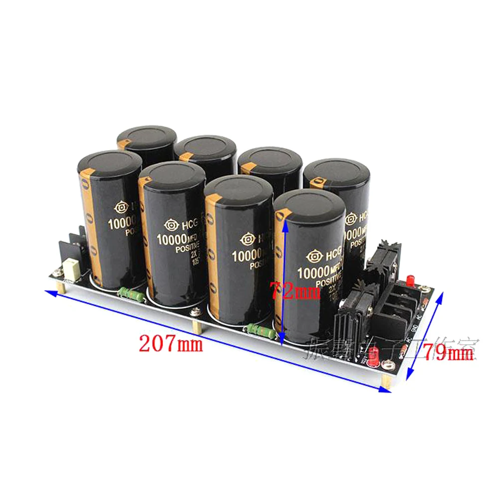 8*10000uf 125V Typ lutowania Prostownik Schottky'ego Filtr Zasilacz Wzmacniacz audio — zdjęcie produktu 4