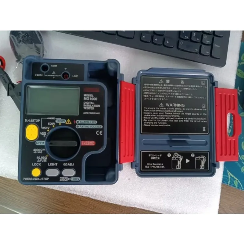 

2025 hot sale Original New San-wa Insulation Tester / Continuity Tester MG1000