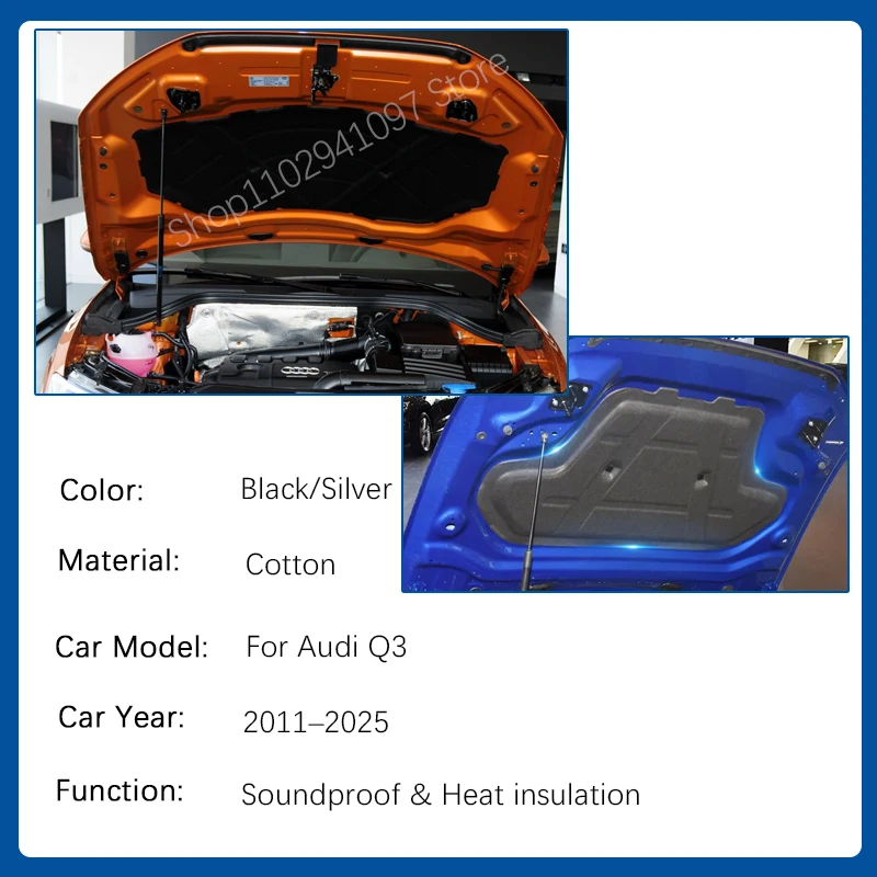 Car Engine Hood Pad For Audi Q3 8U F3 MK1 MK2 2011-2025 Soundproof Rug Engine Sound Insulation Cover Heat Shade Auto Accessories