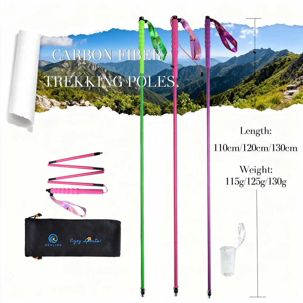 109g-three-colors-optional-professional-lightweight-carbon-fiber-trekking-poles-high-quality-walking-stick-equipment-for-outdoor