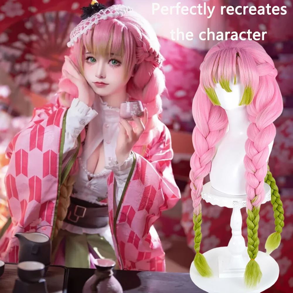 Pre-Styled Kanroji Mitsuri Cosplay Wig For Asian Women Pink Green Gradient Long Braided Synthetic Wig For Anime Expo Photo Shoot