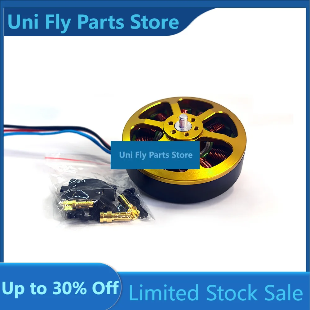 TYI5010 Brushless Motor Multi-axis Power Motor for Aerial Photography and Agricultural Drones