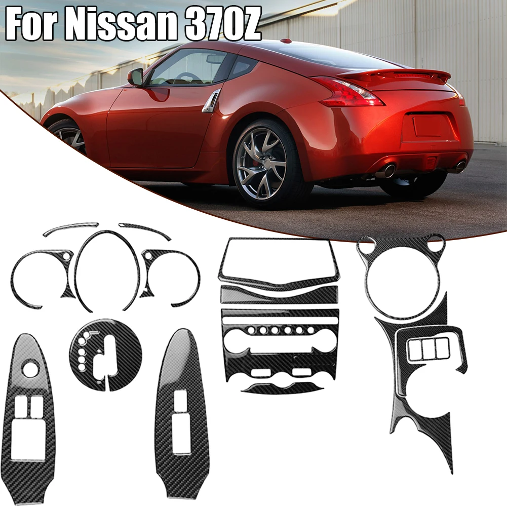 เพิ่มสัมผัสความสง่างามให้กับ Nissan 370Z 2009 2020 ของคุณด้วยคาร์บอนไฟเบอร์ภายในชุดเต็มชุดฝาครอบ Trim