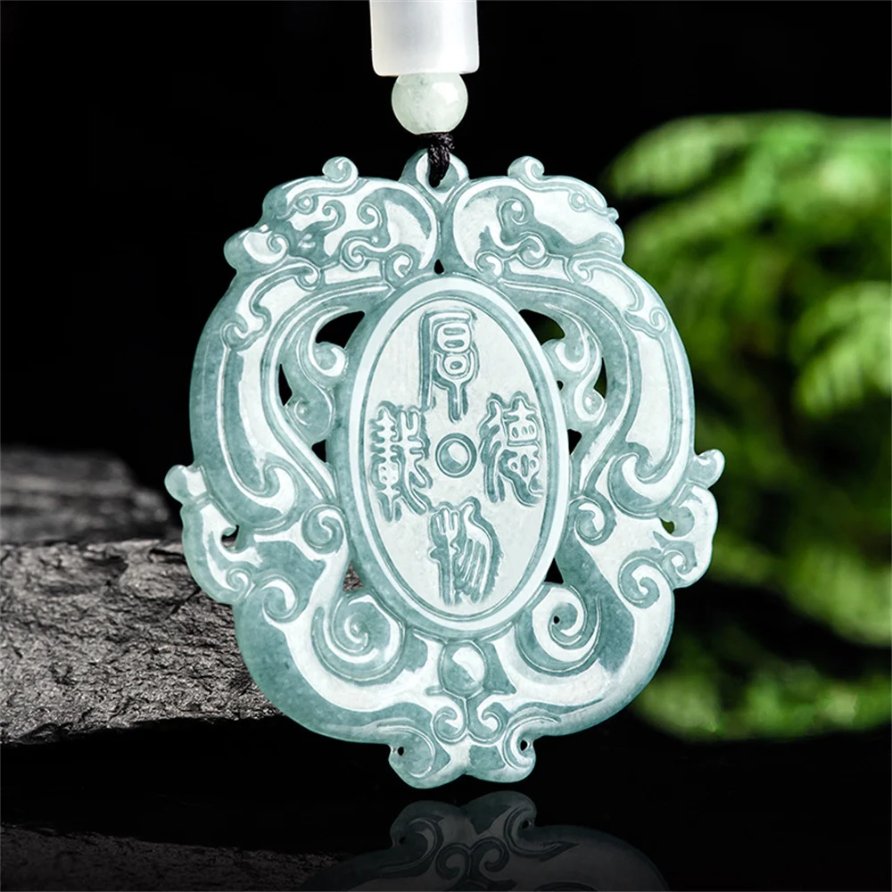 Retro Natural Green Jadeite Carved Chinese Double Dragon Hollow Fortune Pendant Amulet Necklace Certificate Luxury Jade Jewelry