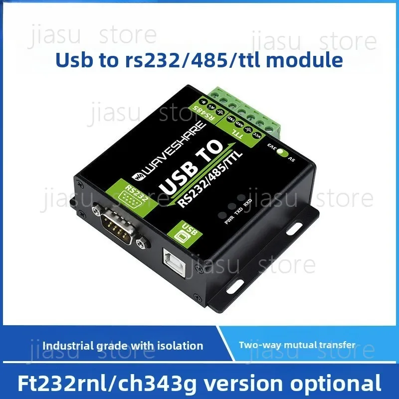 Industrial Isolated USB to RS232/485/TTL Serial Converter, FT232RNL / CH343G Chip Serial Communication Module