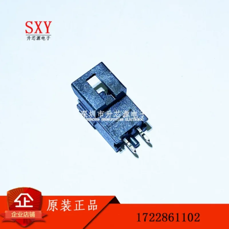 Original 1722861102 172286-1102 3.5mm 1 * 2P high-density super fit power connector