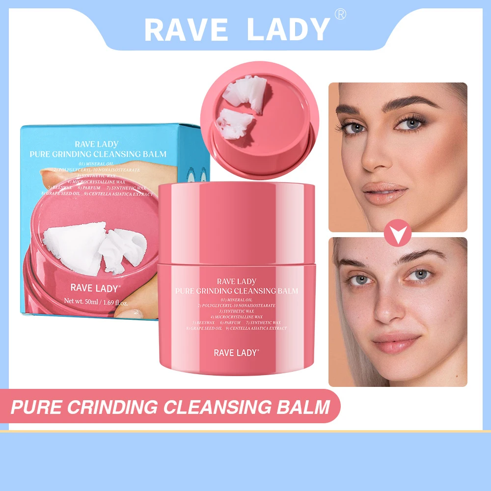 レイブレディ ピュリファイング クレンジング メイクアップ リムーバー バーム フェイス ディープ クリーン ポアズ ジェントル モイスチャライジング ノンイリタント クリーン フェイシャル メイクアップ